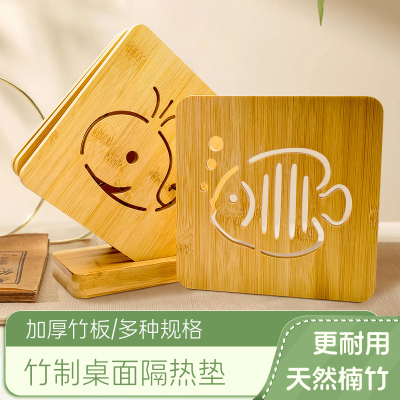 天然楠竹创意防滑隔热垫碗垫盘垫杯垫家用厨房耐摔防烫砂锅垫新款