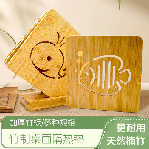 天然楠竹创意防滑隔热垫碗垫盘垫杯垫家用厨房耐摔防烫砂锅垫新款