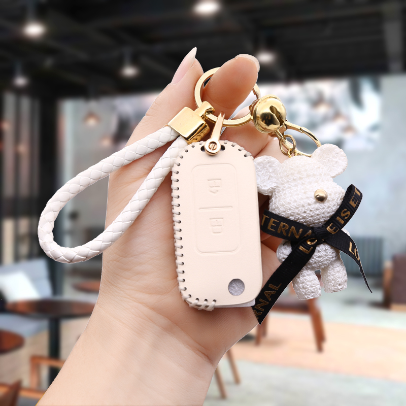 适用雷丁芒果PRO钥匙套包D70 D50D80D90新能源电动车遥控保护套扣