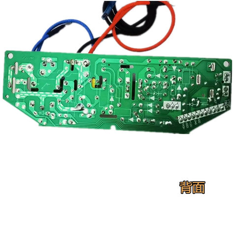 适用全新电饭煲配件MB-FD302/FD402/FD502电源板电路板主板