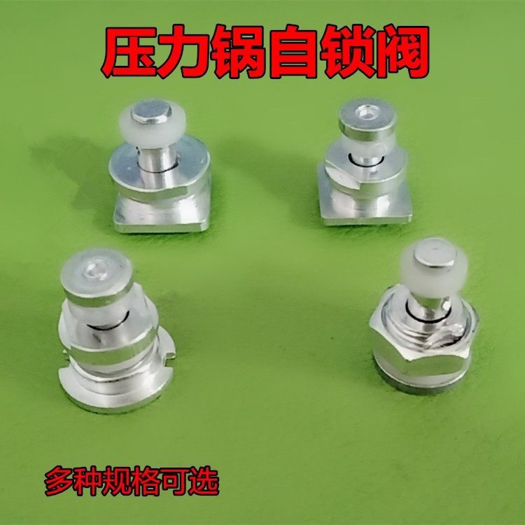 适用于微波炉面板G80F20CSL-B8(SO) G80F20CN2L-B8(S0) 按键一开