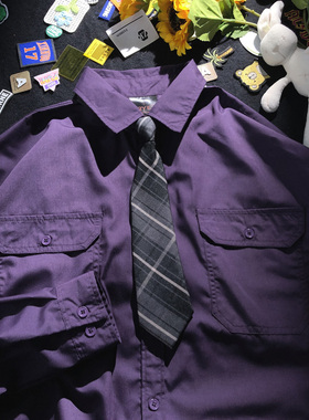 送领带紫色衬衫jk上衣宽松BF男朋友风长袖香芋紫衬衣男生薄外套男