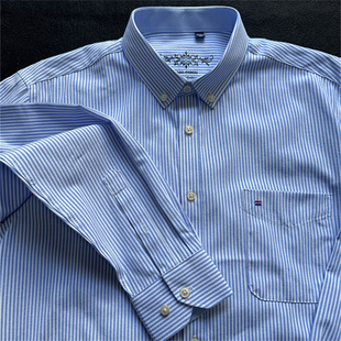 高级感蓝色长袖 衬衫 衬衣男生春季 条纹衬衫 外套男 男士 薄款 2026新款
