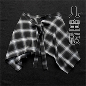 日系复古黑白格子屁帘儿童跳舞半裙裙舞蹈女童街舞裙男童叠穿腰封