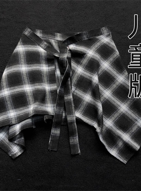 日系复古黑白格子屁帘儿童跳舞半裙裙舞蹈女童街舞裙男童叠穿腰封