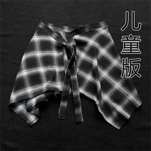 日系复古黑白格子屁帘儿童跳舞半裙裙舞蹈女童街舞裙男童叠穿腰封