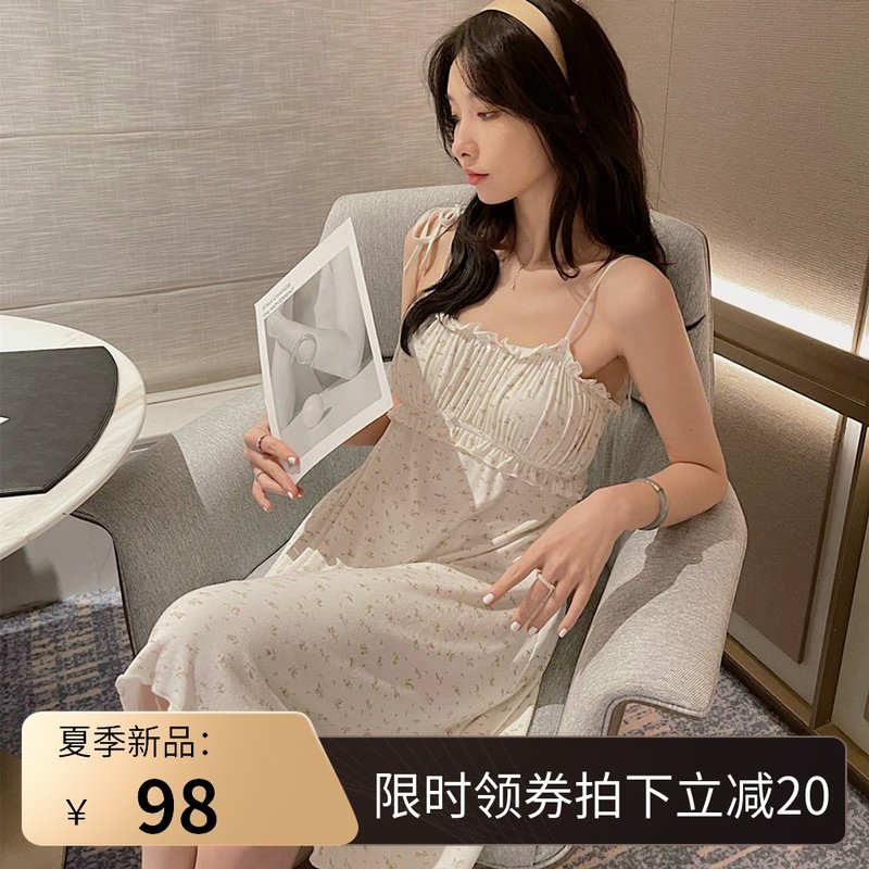 3夏季少女莫代尔棉睡衣女韩版甜美可爱碎花吊带睡裙气质慵懒家居服