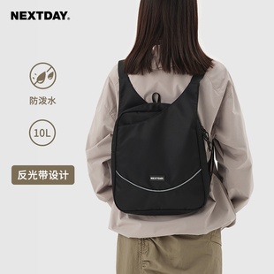 NEXTDAY未来日复古运动轻便迷你书包女小众双肩包潮流小背包野餐