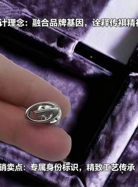 适用广汽传祺金属胸针 国潮汽车徽章 精致车标pin 车迷收藏配饰