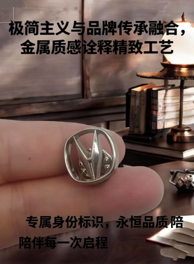 Acura讴歌徽章胸针高级质感信仰加成车标徽章小巧奢华