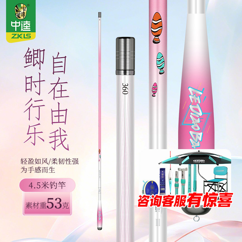 ���������28����ϸ��Ӳʮ�������ۺϸͳ���Ϫ�����ָ�С����3�� 198Ԫ