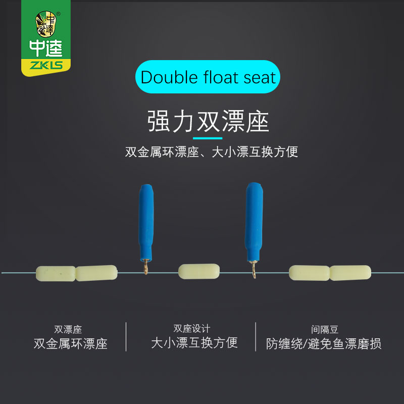 中逵黑无情巨物成品主线组大物线组钓大鱼加固青草鲟鱼钓鱼主线