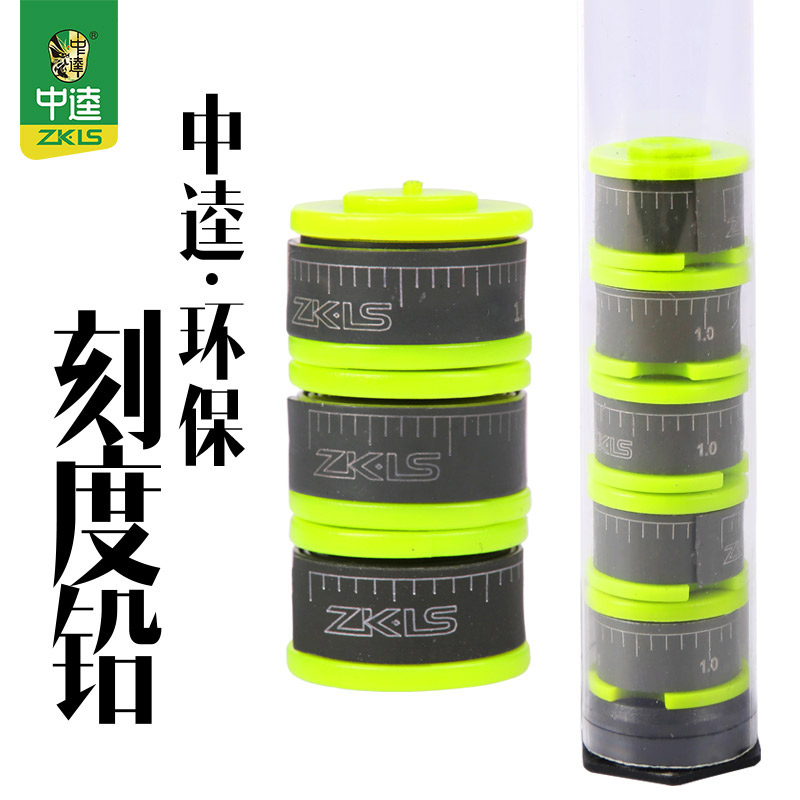 中逵环保刻度铅成品钓鱼垂钓铅皮