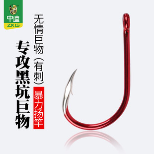 中逵无情巨物鱼钩防脱有倒刺钓钩大物黑坑专用钓鱼钩渔具垂钓用品
