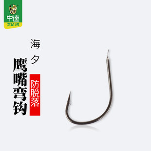 中逵渔具库兵海夕鱼钩散装 有倒刺钓鱼钩鲫鱼钩小配件钓鱼用品