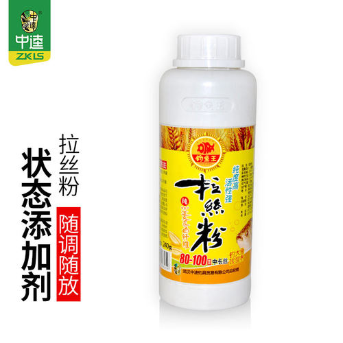 中逵拉丝粉鱼饵80-100目