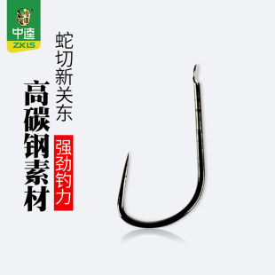 中逵渔具库兵蛇切新关东鱼钩误差钓钩散装 台钓钩小配件垂钓用品