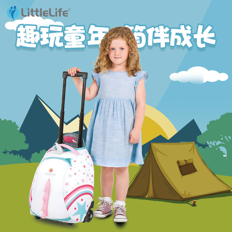 英国LittleLife动物造型儿童拉杆箱3D造型可爱外出旅行箱学生箱包