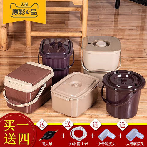 家用原彩品中式垃圾茶水桶