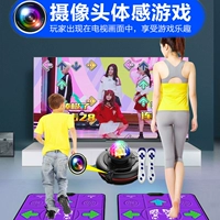 Беспроводная танцующая развлекательная игровая приставка для двоих для спортзала, человеческий датчик