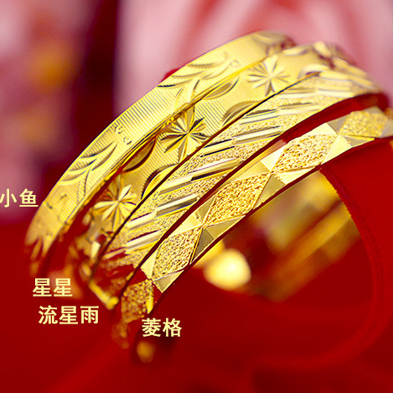 金六福珠宝旗舰越南沙金手镯女纯金色开口时尚仿真黄金正品999硬