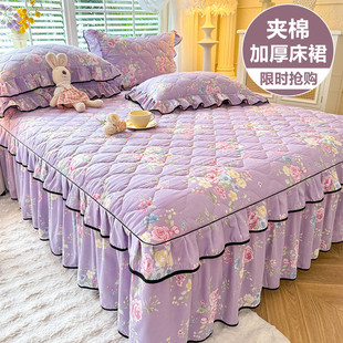 2025新款 全棉夹棉床裙三件套纯棉床罩套1.8m席梦思保护套防滑床单