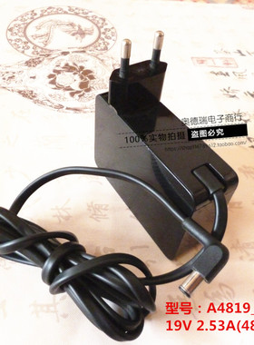 包邮原装三星液晶显示器电源 19V2.53A 适配器A4819-KSML