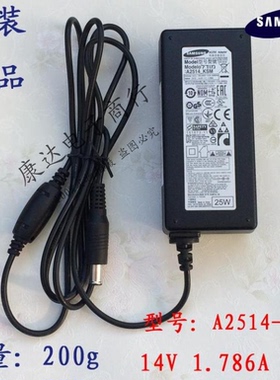 原装三星14V1.786A 1.79A笔记本电脑显示器电源适配器A2514-KSM