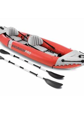 包邮正品INTEX68309 EXCURSION PRO K2探险者充气船独木舟皮划艇
