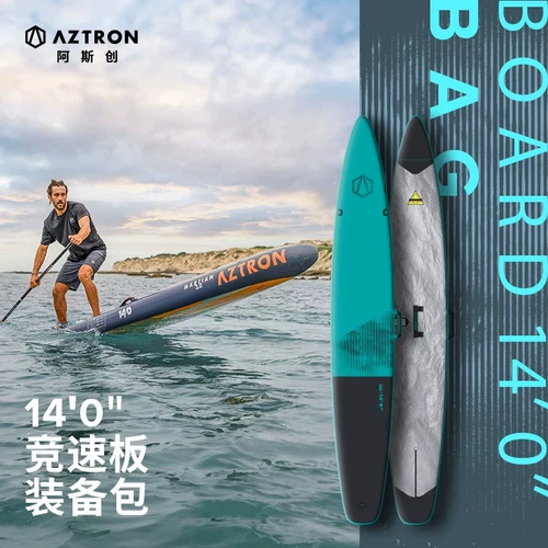 Aztron Surfboard Bag Skisting Board Back Bag 433x68x25см/388x83x20cm/340x88x14cm