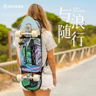 AZTRON SKATEBOARD BACKPACK 陸地四輪沖浪公路板背袋 雙肩滑板包