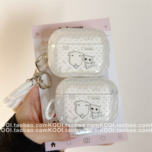 ins风波点小狗适用airpods4保护壳airpodspro3保护套新款苹果耳机保护壳pro2耳机套女款二三4代耳机壳超火