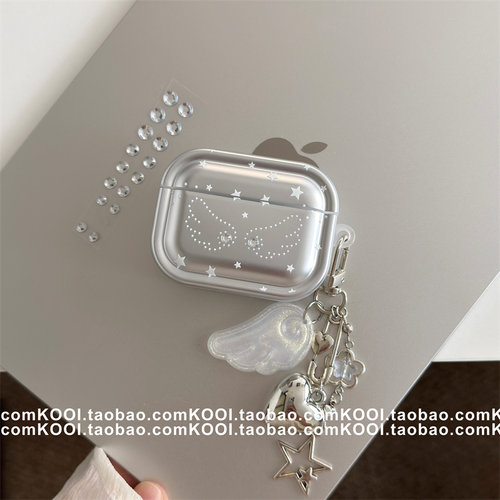 ins韩系电镀翅膀适用airpods4保护壳airpodspro3保护套新款苹果耳机保护壳pro2耳机套女款二三4代耳机壳超火