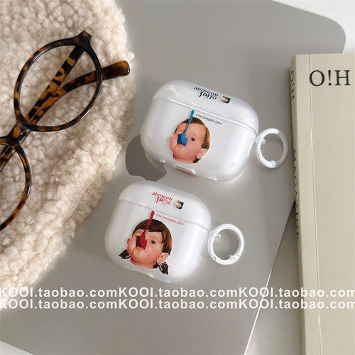 美式情侣男孩女孩适用airpods4保护壳airpodspro3保护套新款苹果耳机保护壳pro2耳机套女款二三4代耳机壳超火