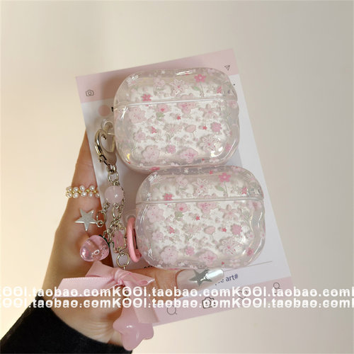 ins韩系粉色碎花适用airpods4保护壳airpodspro3保护套新款苹果耳机保护壳pro2耳机套女款二三4代耳机壳超火
