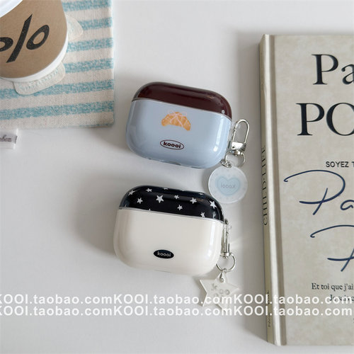 ins风韩系星星适用airpods4保护壳airpodspro3保护套新款苹果耳机保护壳pro2耳机套女款二三4代耳机壳超火