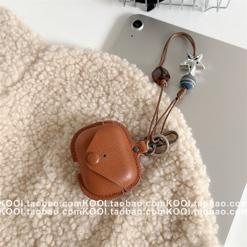 小众复古ins皮纹适用airpods4保护壳airpodspro3保护套新款苹果耳机保护壳pro2耳机套女款二三4代耳机壳超火