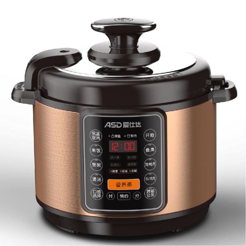 爱仕达多功能智能电压力锅 5l大容量家用电饭煲高压锅 ap-y50e157
