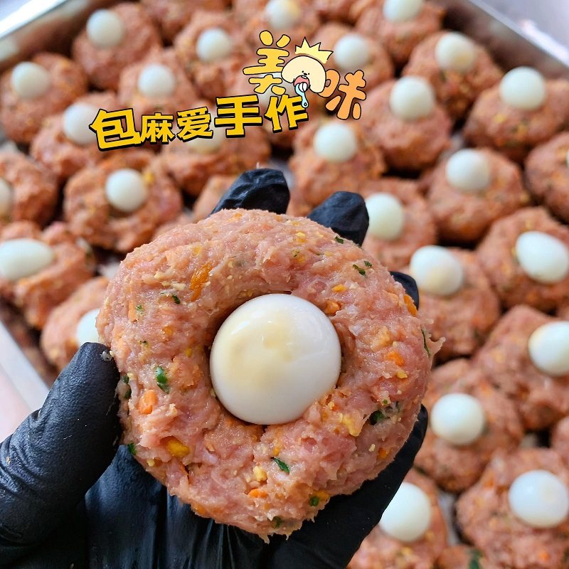 包包家蒸煮灭菌鲜粮湿粮鸭肉果蔬小丸子 宠物泰迪老年幼犬辅食,宠物/宠物食品及用品,狗风干零食/肉干/肉条,淘宝优惠券,粉丝福利购,淘宝优惠卷