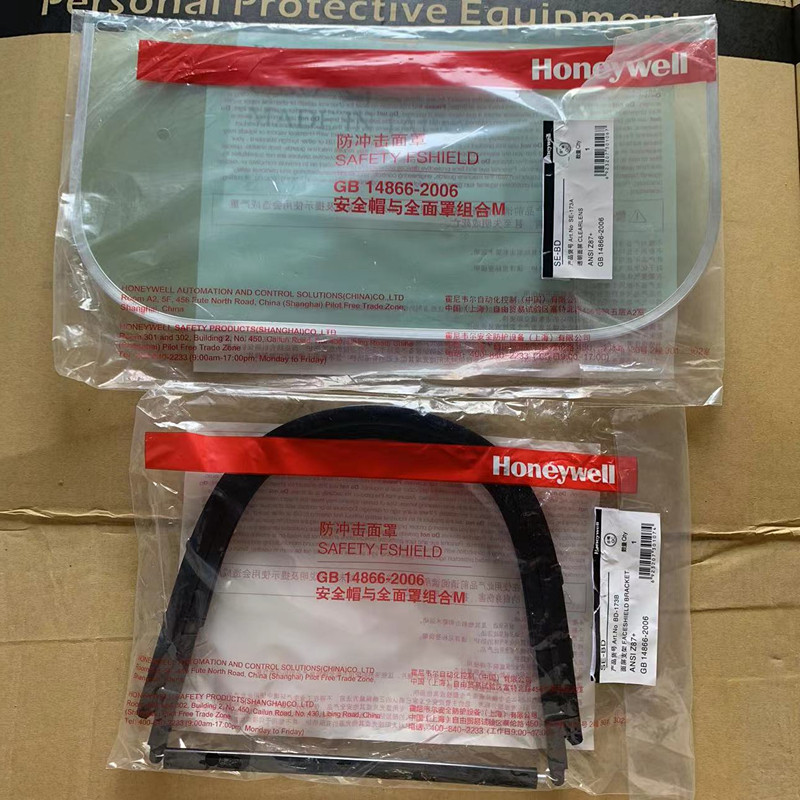 霍尼韦尔防喷溅防化抗冲击