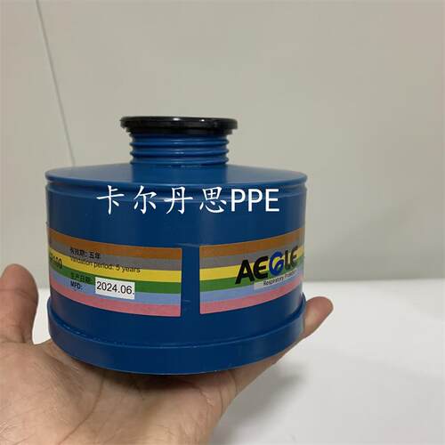 羿科防毒灌A2B2E2K2H2S2KP100防毒盒全面罩滤毒罐H7040防毒滤毒罐
