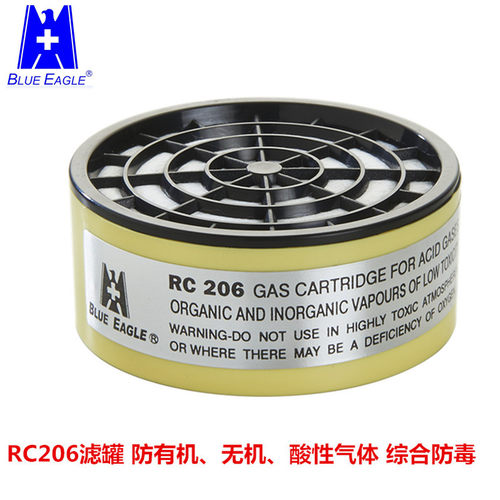 滤毒盒防毒防源尘面具蓝鹰