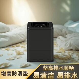 洗衣机桌腿脚垫固定可调节防滑抬高脚冰箱可移动茶几垫高增高底座