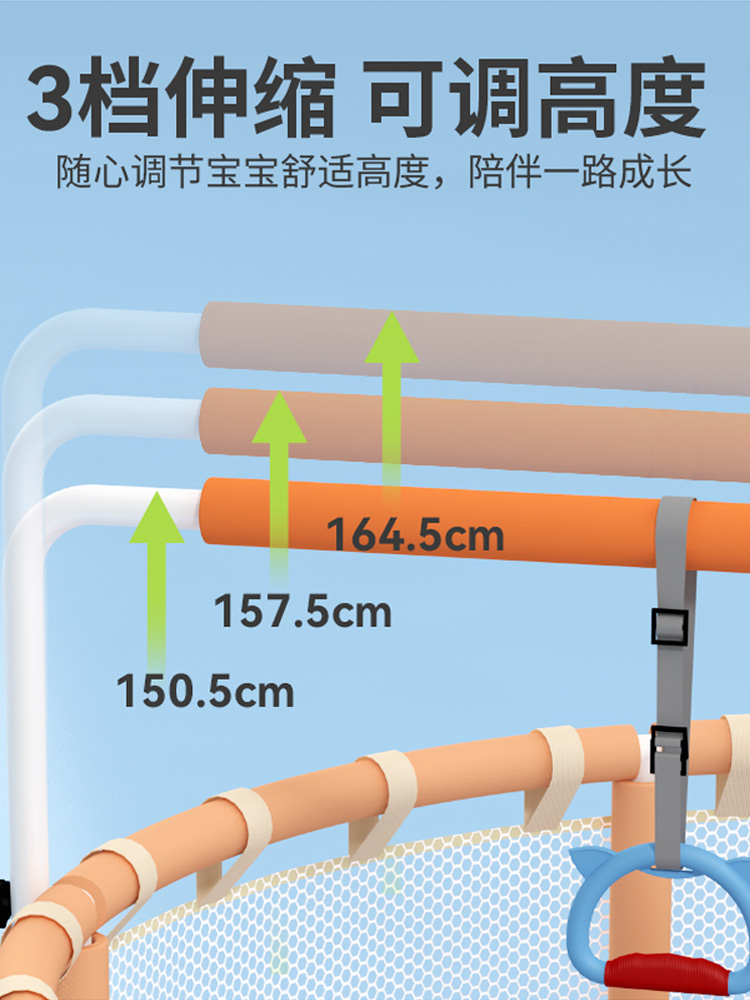 lejump美国乐跳儿童蹦床家用室内婴儿弹跳跳床圆形统感训练玩具