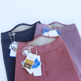 儿童蚕丝棉裤德绒亮面中等厚度男宝厚保暖裤女中童发热纤维热能裤