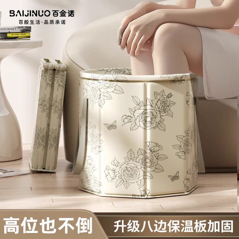 泡脚桶过小腿折叠泡脚袋足浴桶按摩家用便携式冬天洗脚盆保温恒温