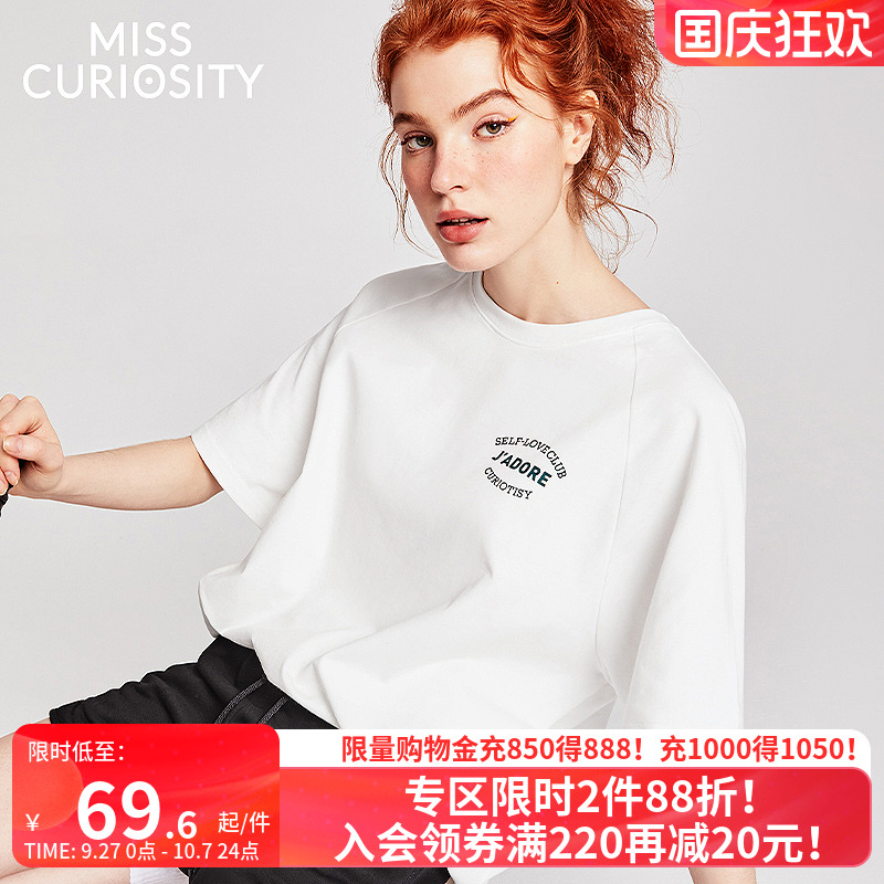 短袖运动休闲女士睡衣舒适