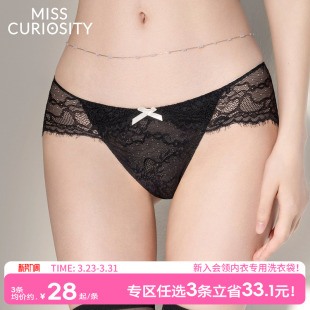 薄款 女夏季 纯棉抗菌裆提臀低腰 好奇蜜斯性感蕾丝三角内裤 3条98元