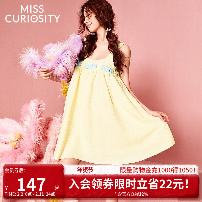 好奇蜜斯吊带睡裙女家居服甜美舒适2025春夏纯欲风可爱可外穿纯棉