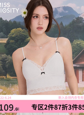 好奇蜜斯轻薄带胸垫家居服白色蕾丝吊带性感睡衣裤女款2026新款夏